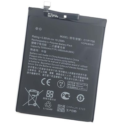 Batterie rechargeable de 5000 mAh C11P1706 ZB631KL pour le téléphone portable ASUS ZenFone Max Pro M2
