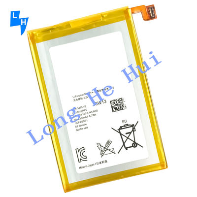 Excellente batterie de téléphone portable Xperia ZL ZQ 2370mAh LIS1501ERPC ZL LTE HSPA pour Sony
