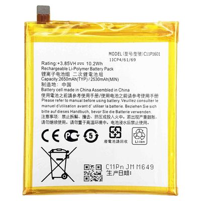 ASUA Zen Fone Live ZB501KL batterie au lithium polymère 2600mAh 3.85V Blanc pour téléphone portable