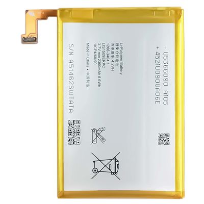 Batterie de 2000 mAh à 2500 mAh pour le Sony Xperia SP C530 C5302 C5305 M35C M35T M35h LIS1509ERPC