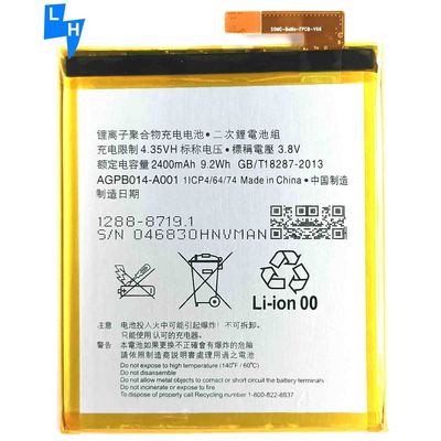 Batterie au lithium polymère remplaçable de 3,8 V 2400 mAh AGPB01-A001 pour Sony Xperia M4 Aqua