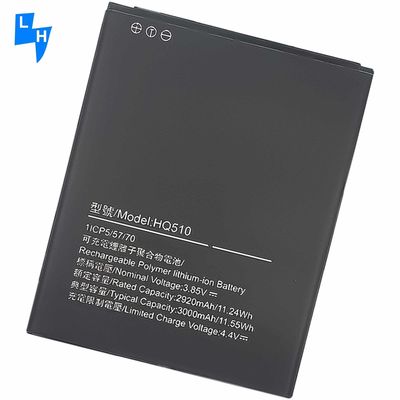 Produits État du stock HQ510 WT130 Batterie pour Nokia 2.2 TA-1183 TA-1179 3000mAh 3.85V