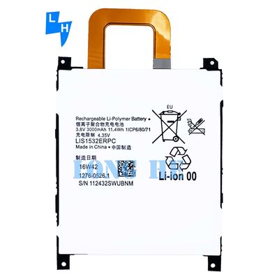 500 PCS OEM LIS1532ERPC 3.85V 3000mAh Batterie de téléphone portable pour SONY Xperia Z1S 4G/C6916