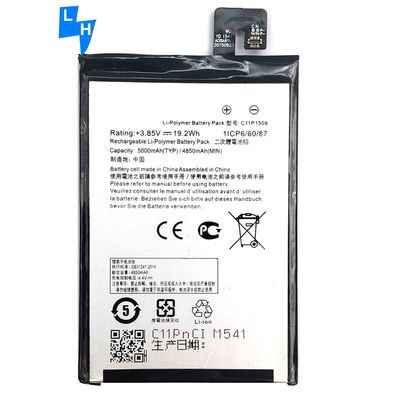 5000mAh C11P1508 ZF Max 2016 ZF2 Max batterie laser Zenfone pour le téléphone ASUS ZenFone Max