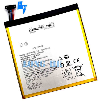 Batterie polymère au lithium blanche rechargeable 4,35V 40000mAh pour ASUS Zenpad S 8.0 Z580CA3