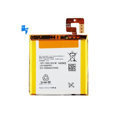 Batterie de protection double IC de 1780 mAh 3,7 V pour le Sony Xperia LT30 LT30I LT30H LT30P Blanc