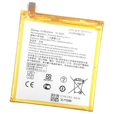 500 PCS Ori 1 1 cellule de batterie pour ASUS ZenFone 3 5.0 batterie C11P1511 Z012DA Z012DC