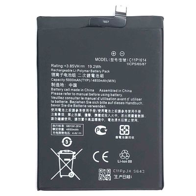 Une batterie polymère au lithium de 5000 mAh C11P1614 3.85V pour Zenfone Pegasus 3s Max par ASUS