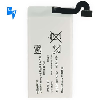 Protection contre les doubles circuits intégrés 1265mAh AGPB009-A002 Xperia sola MT27i MT27 Batterie pour Sony MT27a
