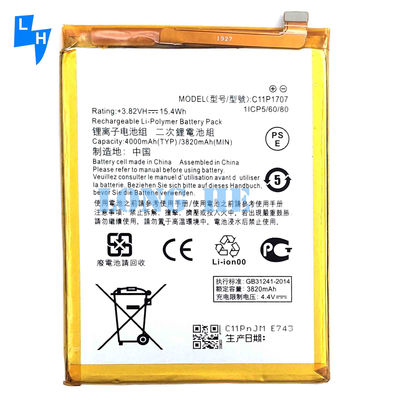 Une batterie jaune de 4000 mAh C11P1707 pour téléphone portable pour ASUS Zenfone Max M1 MOQ/ODM/OEM 500PCS