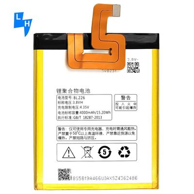 Capacité de 4000 mAh BL226 3.8V Cellule polymère au lithium pour batterie remplaçable Lenovo S860