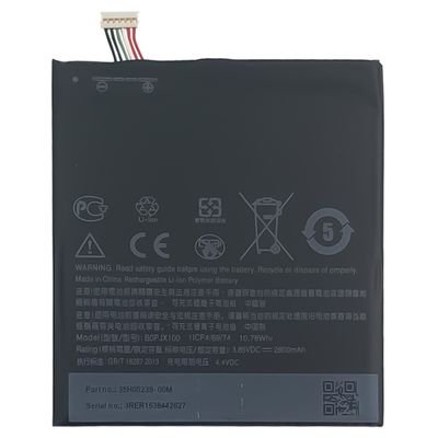 2800mAh B0PJX100 Batterie pour HTC Desire 828 E9 Plus E9S E9 830 Performance garantie