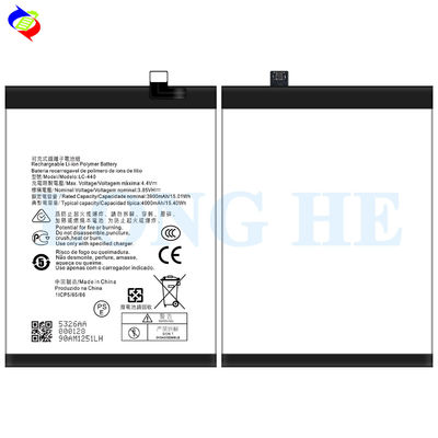 Batterie de 4000 mAh pour le Nokia 5.3 TA-1234 TA-1223 TA-1227 TA-1229 LC-440 Rechargeable