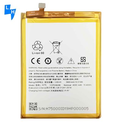 Batterie de téléphone portable de 4000 mAh pour HTC H75 Durable et rechargeable