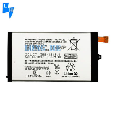 Piles rechargeables de 2700 mAh pour le téléphone portable Sony Xperia XZ1 mini SO-02K