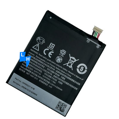 2200mAh B2PST100 Batterie pour HTC Desire 626 D628/530/650 Haute capacité et efficacité