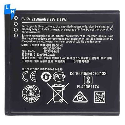 Téléphone portable noir 2150mAh BV-5V batterie pour Nokia 1 TA-1047 Durable et de longue durée