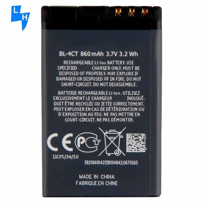 Batterie de téléphone portable rechargeable de 3,7 V BL-4CT pour Nokia 5630 5310 en blanc