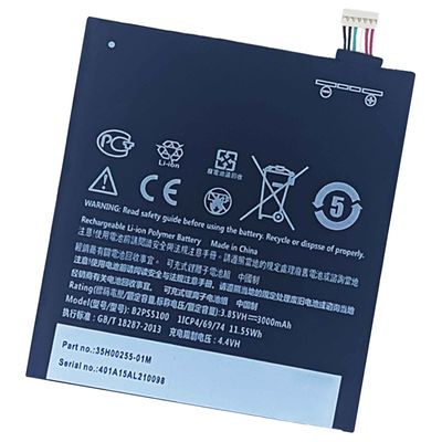 3000mAh B2PS5100 D10U batterie La solution ultime pour le HTC X10 Pro