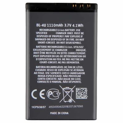 Stock 1110mAh batterie à double circuit imprimé pour téléphone portable personnalisé original Nokia 3.7V