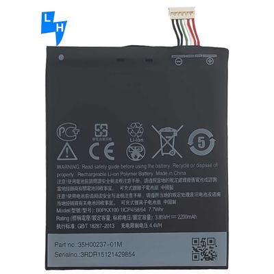 Stock 3.85V 2900mAh BOPKX100 A32 D62 batterie au lithium polymère pour le HTC Desire 626 Protection