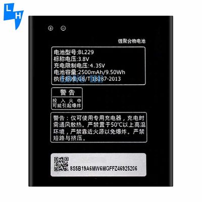 BL229 3.8V 2500mAh batterie au lithium polymère pour Lenovo A8 A806 A808T Nom de la version mobile