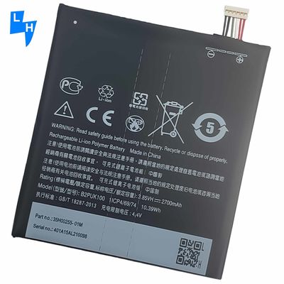 Batterie originale 1 1 B2PUK100 pour HTC Desire 10 Lifestyle et téléphone portable Desire 825