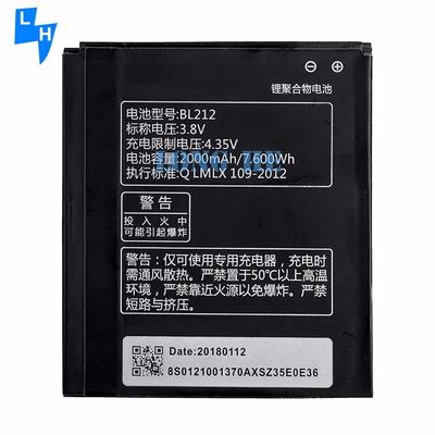 Batterie de 2000 mAh BL212 Pour Lenovo S8 S580 A628T A708T S898T Capacité d'origine