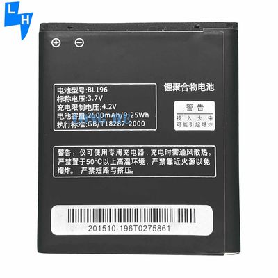 BL196 Remplacement de batterie pour téléphone Lenovo P700 P700I 3.7V 2500mAh batterie au lithium