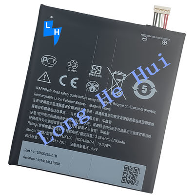 Batterie de téléphone portable pour désir 10 style de vie désir 825 D10U 3000mAh
