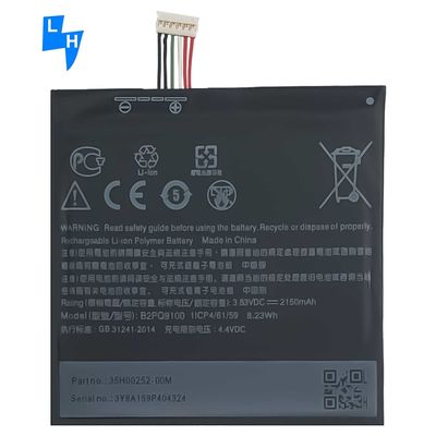 Batterie polymère au lithium-ion de haute capacité 2150mAh pour HTC One A9 A9U A9T A9W A9D A9S