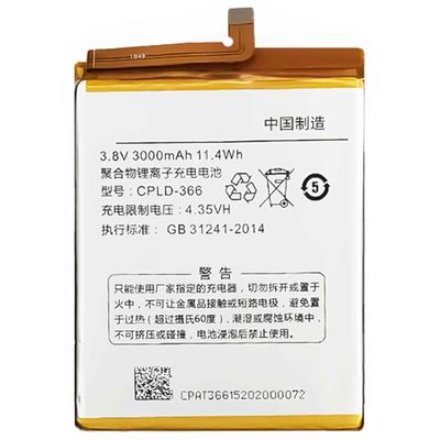 Batterie de remplacement à haute capacité CPLD-366 pour le Coolpad Note 3 CP8676-102 Original