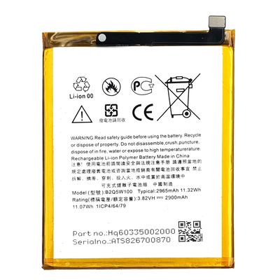 2965mAh B2Q5W100 Batterie pour le téléphone portable Desire 12 Plus U12 Original 1 1 Pour HTC