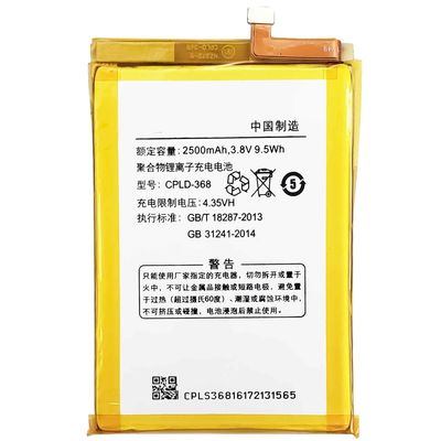 Batterie de téléphone intelligent mobile CPLD-368 3.85V 3120mAh pour le Coolpad Shine R106 remplacement