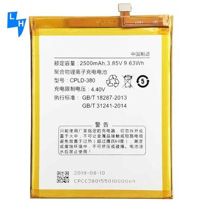 Modena 2 Batterie de téléphone portable pour le CPLD-380 E502 Max Lite Torino R108 Note 3s Y91