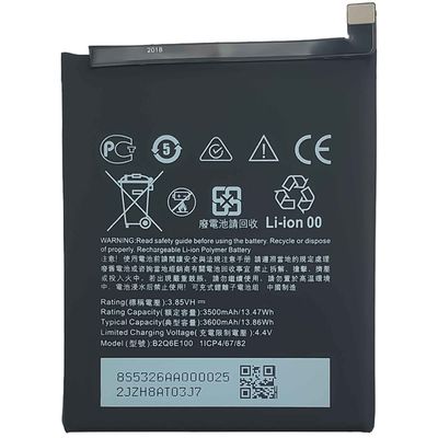 La capacité d'Ori peut être personnalisée B2Q6E100 Coding batterie de téléphone 3600mAh pour HTC U12 Life