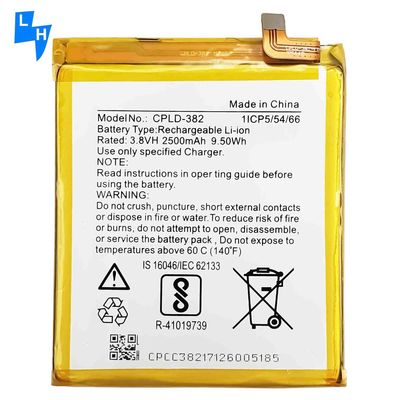 Batterie de téléphone portable CPLD-382 E503 avancée et personnalisée pour Coolpad NOTE 3 Lite