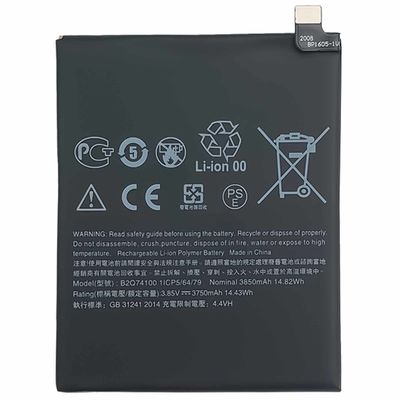 3850mAh Une batterie de téléphone portable pour HTC Desire 19s B2Q74100