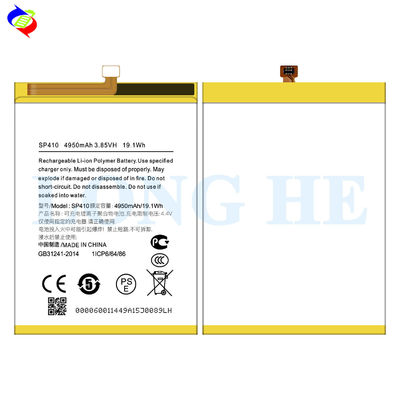 Batterie noire rechargeable pour le Nokia C20 Plus TA-1388 1380 Performance garantie