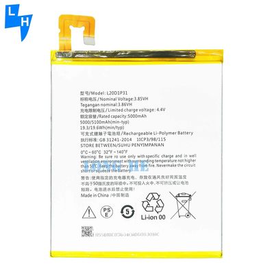 Batterie polymère au lithium remplaçable Lenovo L20D1P31 avec une capacité de 5100 mAh