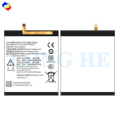 Batteries AAA compatibles avec le téléphone Nokia NK6 N6 TA-1000/1003 HE317