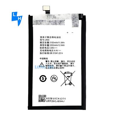 Piles AAA rechargeables à l'origine pour appareils mobiles