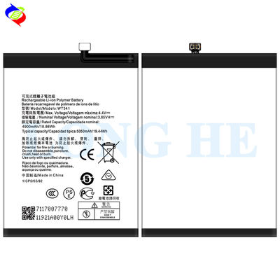 Batterie de téléphone portable WT341 Compatible avec Nokia NK C21 TA-1433 TA-1431 G11 G21 TA-1418
