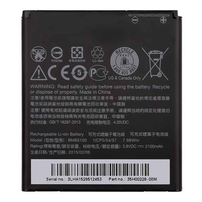 Protection double IC Black BM65100 Batterie de téléphone portable pour le HTC Desire 510 601 700