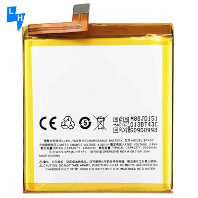 Batterie de remplacement compatible MeiZu pour Charm Blue M2 Mini Excellente performance