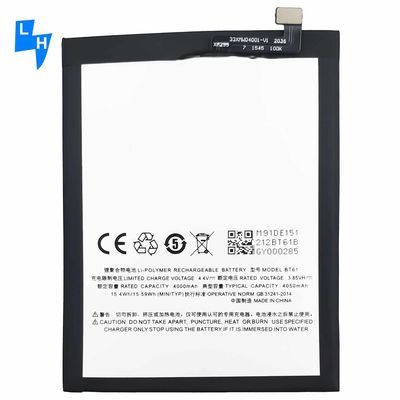 Batterie de téléphone portable BT61 blanche de 4050mAh pour MEIZU M3 Note 3 Le remplacement parfait