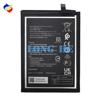 Batterie haute capacité 5000 mAh pour Nokia G50 5G TA-1370 TA-1367 P660 Remplacement du téléphone