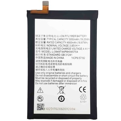 Piles Li-polymère blanc Li3949T44P8h945754 pour le Blade A610 Plus et le Blade A6l0 A