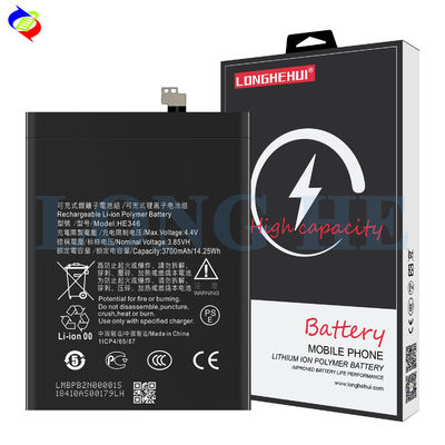 Batterie au lithium-ion polymère de 3700 mAh pour le Nokia 7 Plus TA-1041 TA-1062 TA-1046