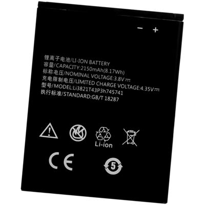ZTE Blade L5 L5 PLUS C370 Batteries rechargeables de 2150 mAh avec double protection IC